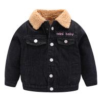 uploads/erp/collection/images/Children Clothing/XUQY/XU0527646/img_b/XU0527646_img_b_1